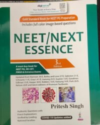 Neet/next Essence - , 3/E R.P. - 2025