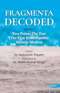 FRAGMENTA DECODED VOL - 1