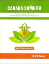CARAKA SAMHITA VOL 3 PART 1 CHAPTER 1-20